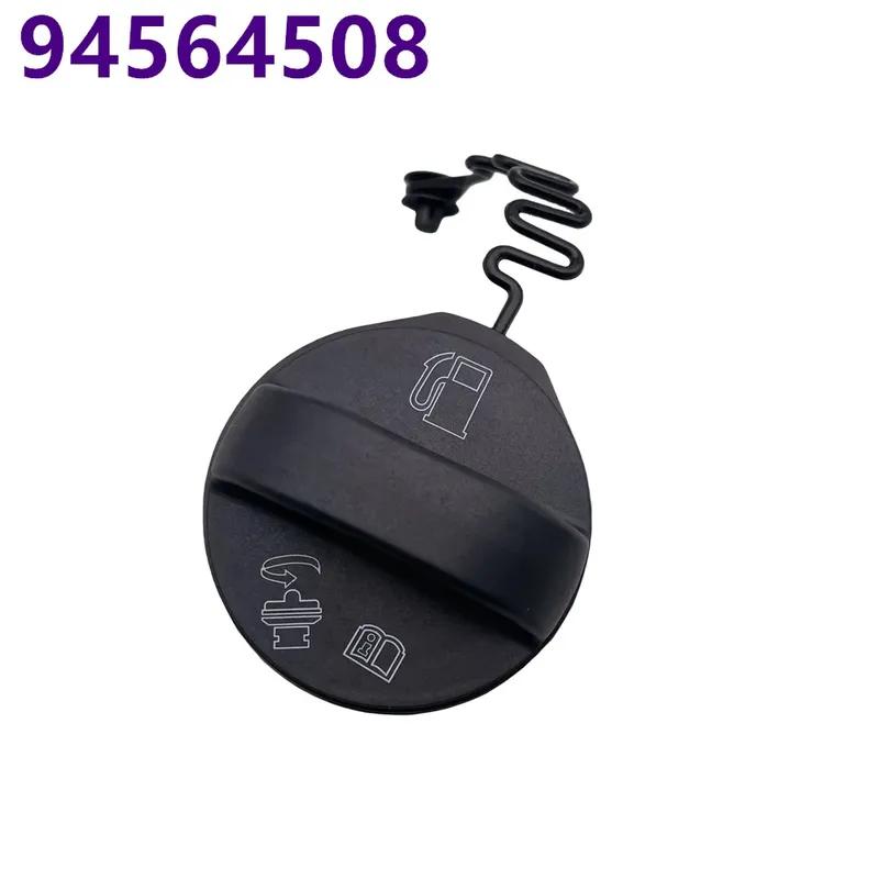 Car Fuel Gas Cap Fuel Tank Cover 94564508 Fuel Tank Gas Cap Replacement For Chevrolet Spark 2010 2011 2012 Car Accessories