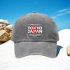 Pc Tokio Japan Stadtstil Bedruckte Baseballkappe Unisex Bedrucktes Design Einfarbige Minimalistische Vintage Gebogene Krempe Dad Hat