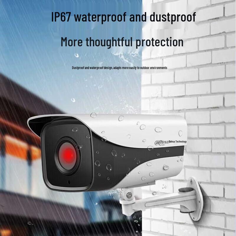 

Dahua 4MP IP67 PoE Wi-Fi Fixed Bullet Network Camera (DH-IPC-HFW3466M-I1)