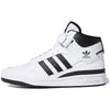 Forum Mid White Black Unisex Sneakers Cloud-White Core-Black FY7939