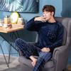 Thickened Warm Winter Flannel Pajamas Men Padded Long-Sleeved Long Trousers Letters Sleepwear Homewear Loungewear Two-Piece Set