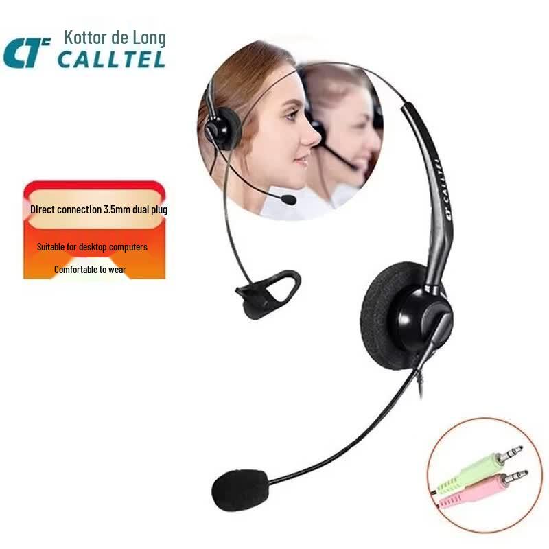 

Keterdelong T600 USB Call Center Headset (CN version)