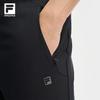 FILA Men's Autumn Basic Fitness Straight-Leg Knitted Pants