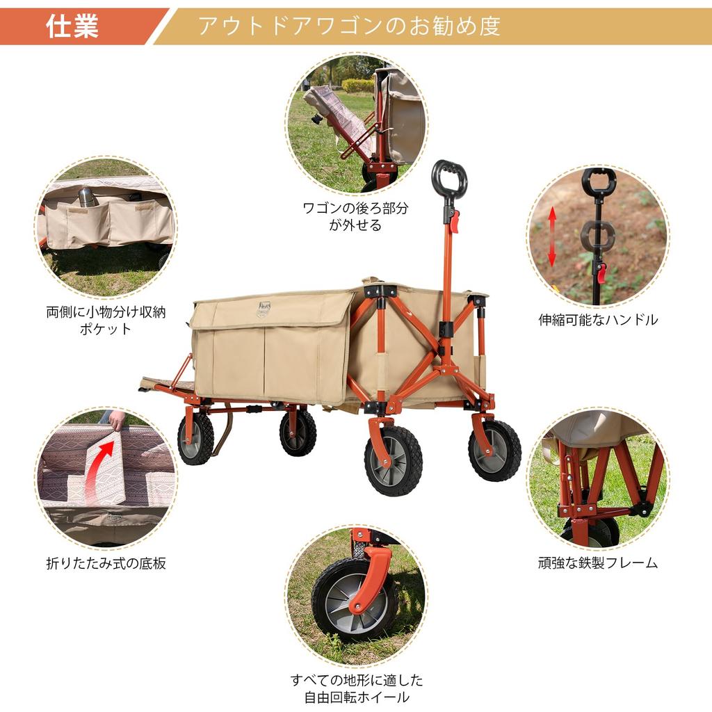 Venkovní vozík TIMBER RIDGE, Skládací, Vhodný pro dlouhé předměty, Jednodotykový typ sbíhání, Nosnost 100 kg, Volně stojící úložný prostor, Velký