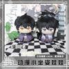 12cm Stuffed Qiuyuan Aemeath Augusta Rover SIGRIKA Zani WuWa MORNYE Wuthering Waves Plush Stuffed Cotton Toys for Kids Gifts
