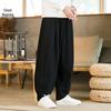 Men's Chinese Style Tai Chi Pants - Wide-Leg, Loose Fit, Cotton & Linen, Ideal for Spring & Autumn Martial Arts Training