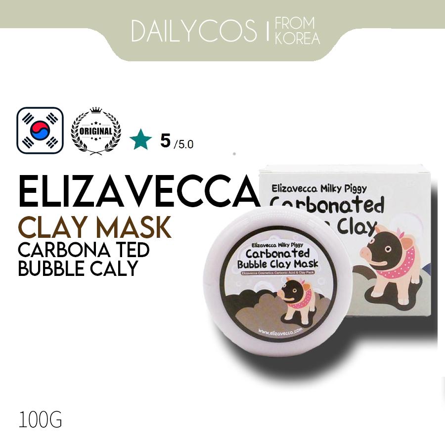 

[Elizavecca] Пакет с газированной пузырчатой глиной Milky Piggy (100мл)