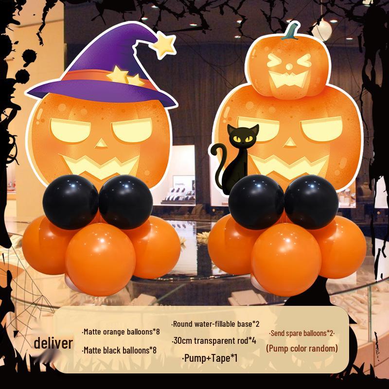 Halloween Balloon Column Decorations: Shopping Mall Atmosphere Sign & Photo Props