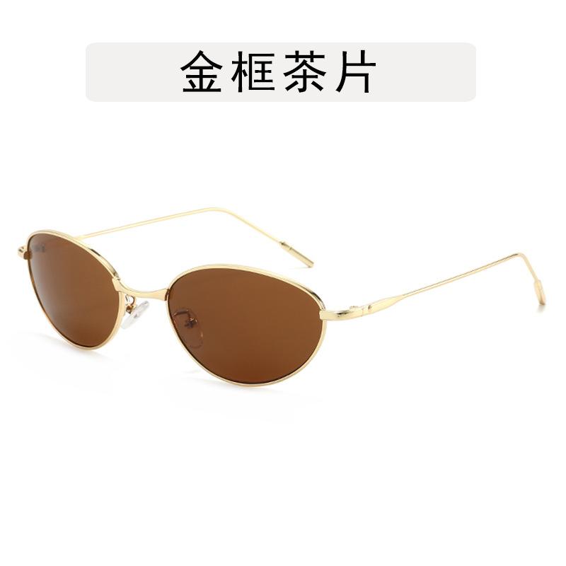 Y2K Stylish Women's Sun Glasses  Sexy Outdoor Activity Sunglasses Women Korean Campus Style Female Sunglass