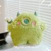 Cute Throw Pillow Plush Toys Hug Sleeping Doll Hairy Monster Doll Girl Sleeping Doll Birthday Gift