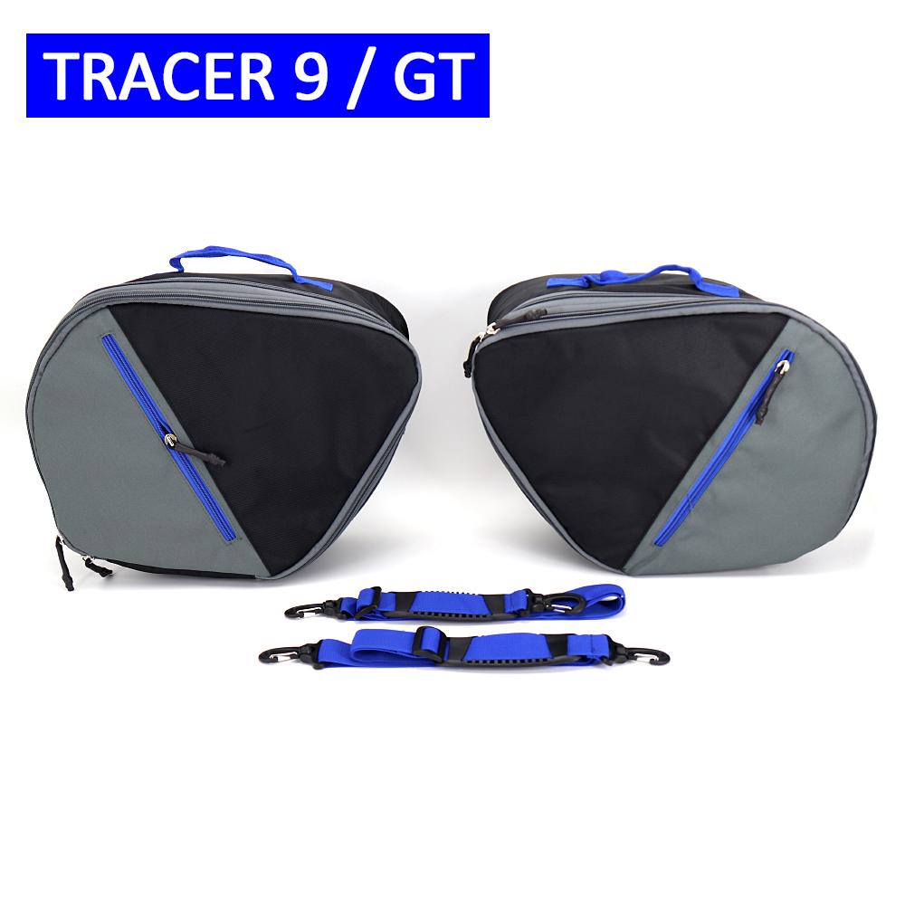 

New For Yamaha Tracer 9 / 900 GT Motorcycle Luggage Bags Black Expandable Inner Bags Pannier Liner Tool Box Saddle Bag Suitcases синій