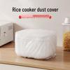 Large Plastic Dust Cover for Kitchen Appliances: Air Fryer, Rice Cooker, Electric Fan, Microwave