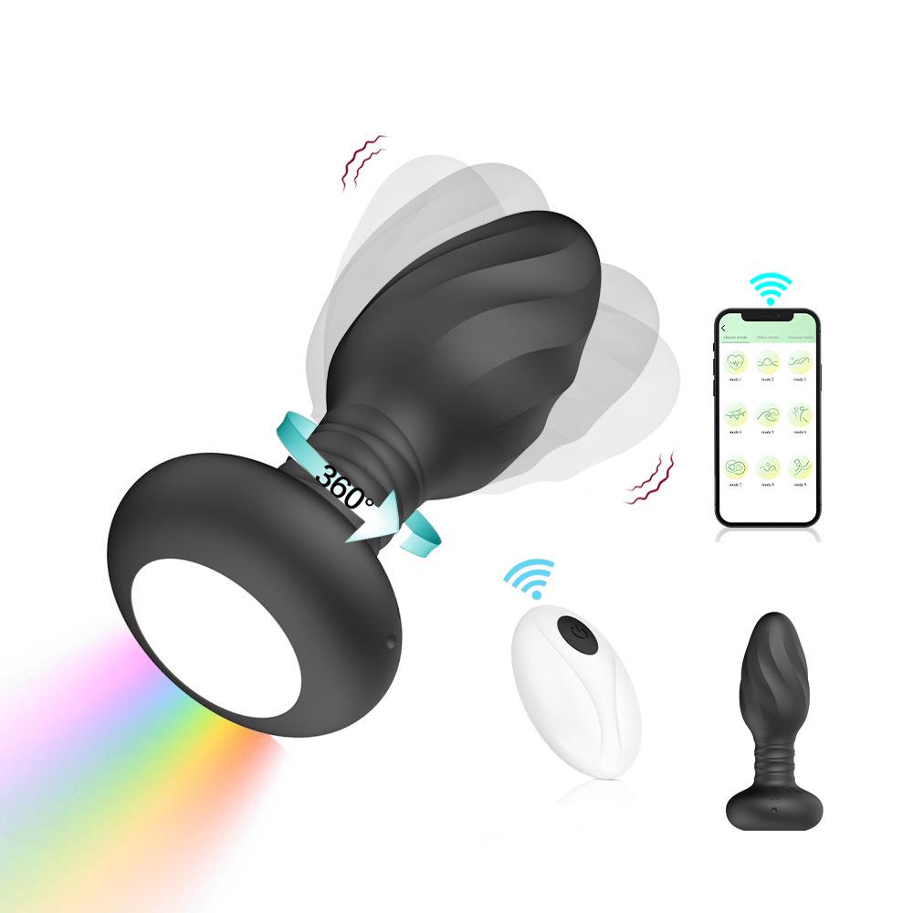 Glowing Vibrating Swing Anal Plug Massager - Torsional & Wriggling Vibrator for Backyard Delight