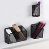 Mesh Magnetic Pencil Holder Strong Magnets Magnetic Storage Basket Metal Storage Box  Refrigerator