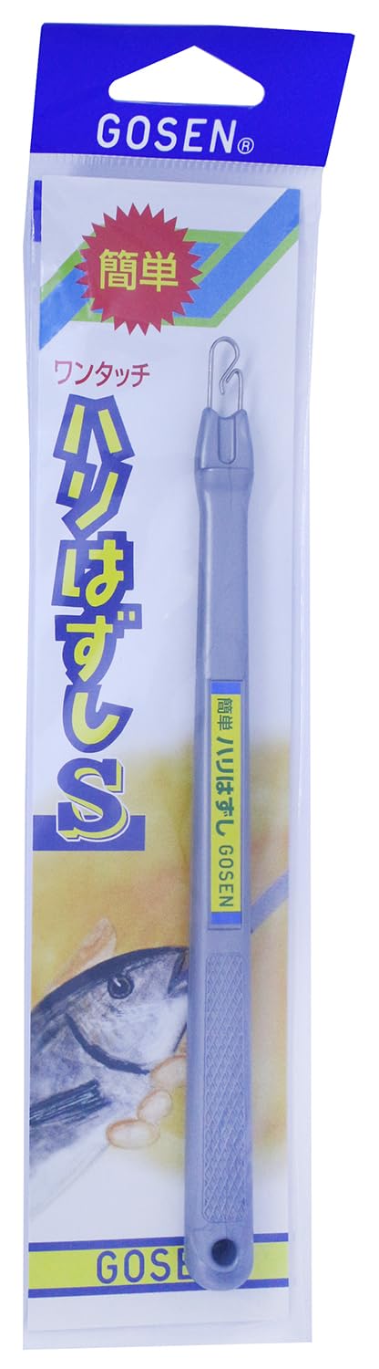 

GOSEN Экстрактор крючков S GCN60S Серый S