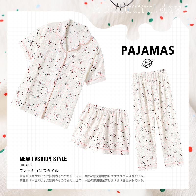 Sweetheart Kitten Pajamas Women'S Summer Cloud Cotton Short-Sleeved Cartoon Three-Piece Set Cute Girl Loungewear
