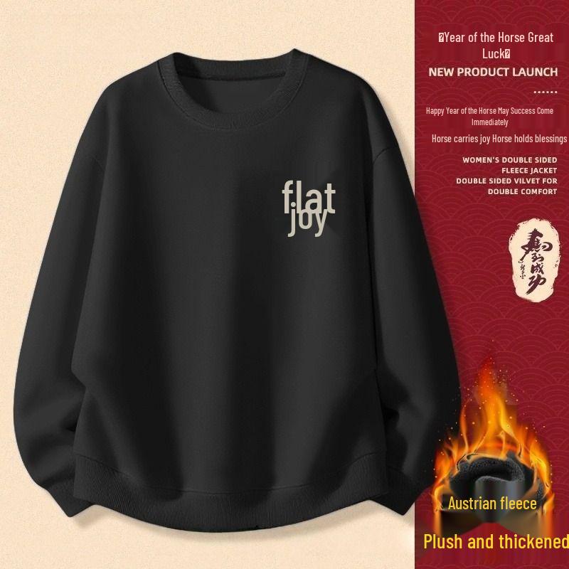 Men's Year of the Horse Red Coral Fleece Hoodie - Autumn/Winter Plus Velvet, Thick Pure Cotton, Loose Round Neck Trendy Top
