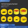 Emergency Stop Button Cover with Preventive Ring (22/25/30mm) - Prevents Accidental Operation