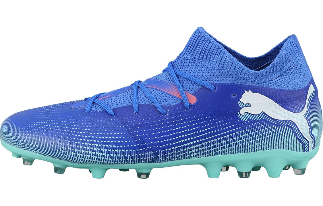 PUMA FUTURE 7 MATCH Fabric Abrasion Resistant Low top Soccer Shoes Blue Kids 107946-01 38.5