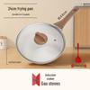 Shengye Maifan Stone Non-stick Frying Pan