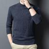 Men's Premium 100% Pure Wool Mock-Neck Sweater