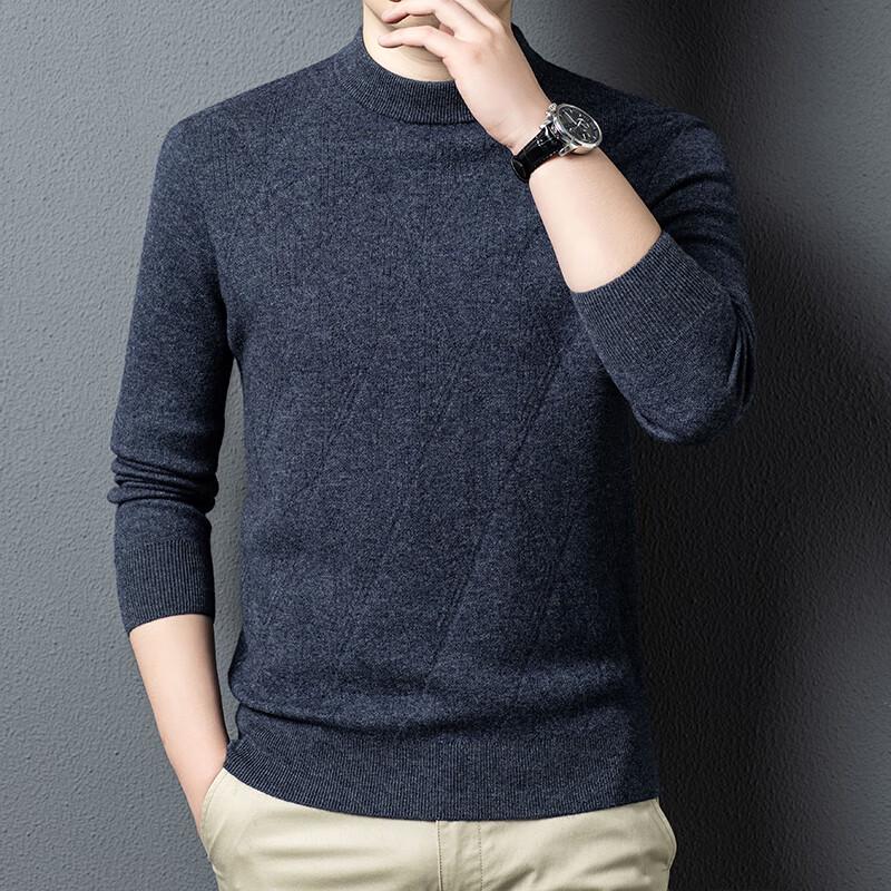 Men's Premium 100% Pure Wool Mock-Neck Sweater