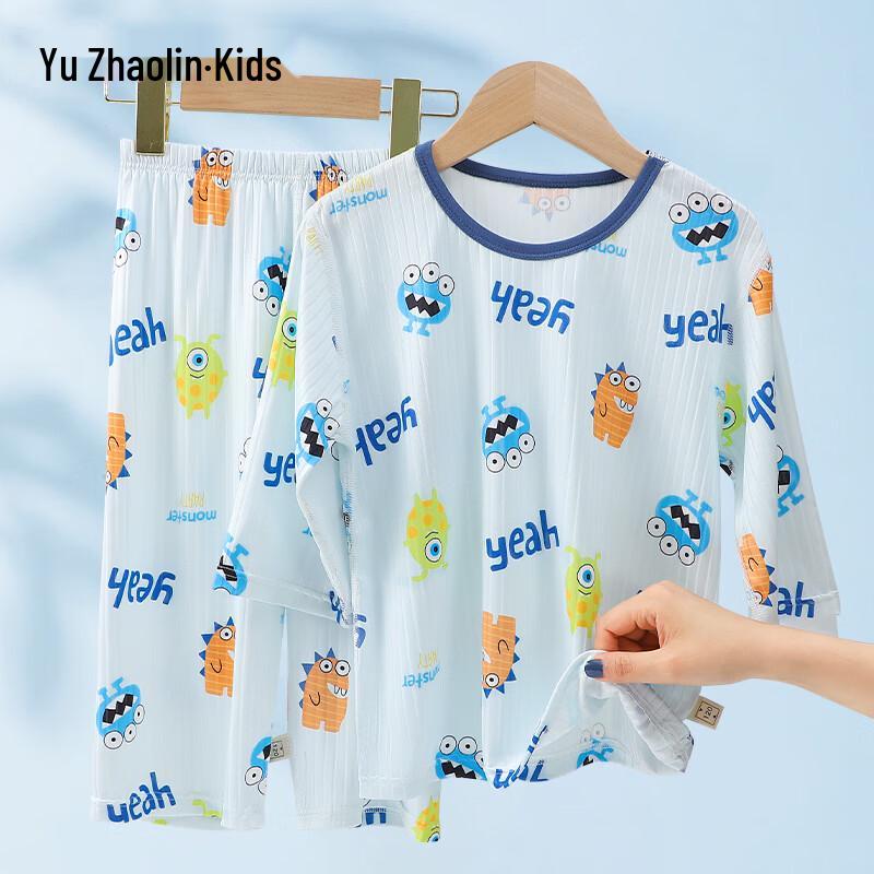Yuzhaolin Kids Summer 3/4 Sleeve Cooling Pajama Set 140