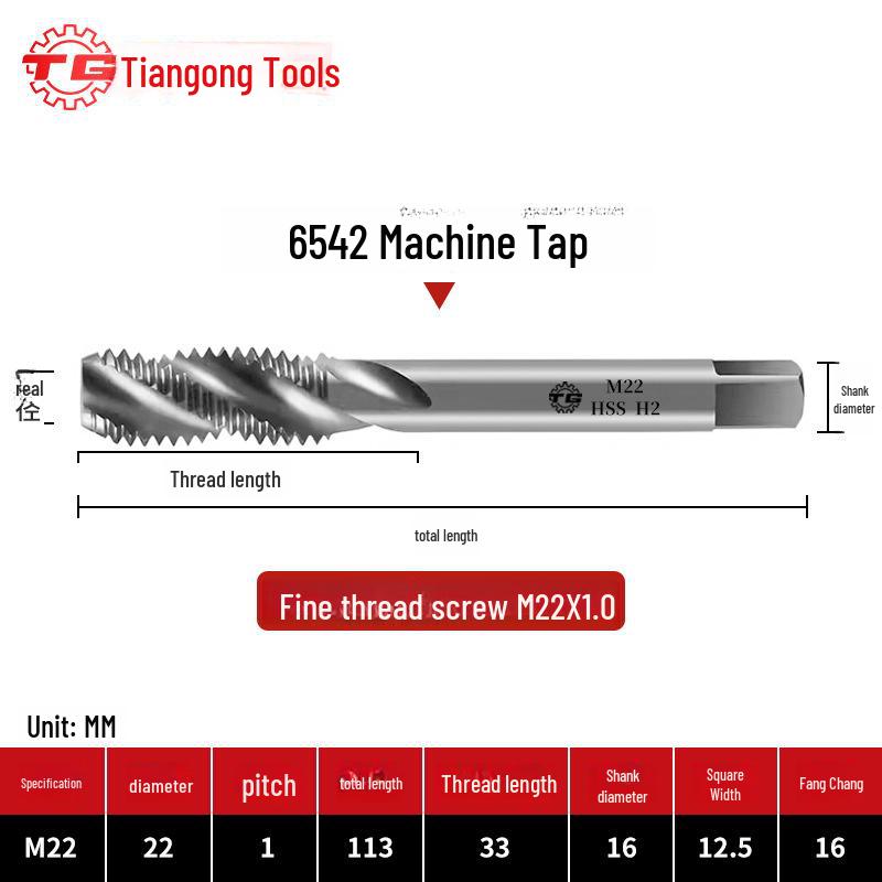 Tiangong Spiral Tap for Fine Thread Tapping (M2-M6) In Iron, Aluminum, Copper, Steel, and Stainless Steel.