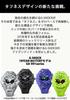 Casio G-Shock GA-V01-1AJF Men's Black Watch