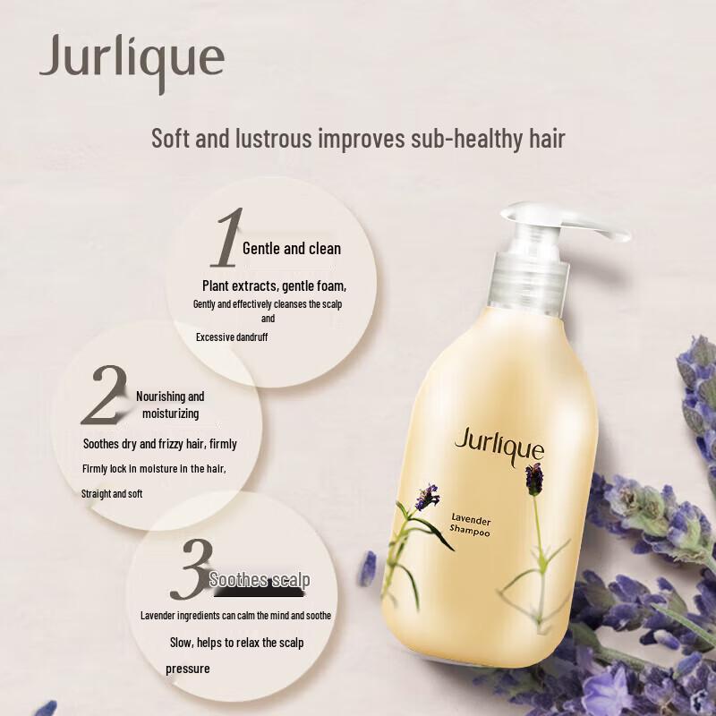 Jurlique Lavender Soothing Scalp Shampoo 300ML