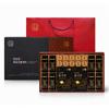 Hansamin Red Ginseng Daebo Gift Set No. 3 1 Set 1 Box 75ml