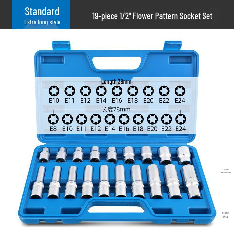 Auto Repair E-Type Spline Socket Set - Chrome Vanadium Steel 6-Point Torx Wrench Tool Set