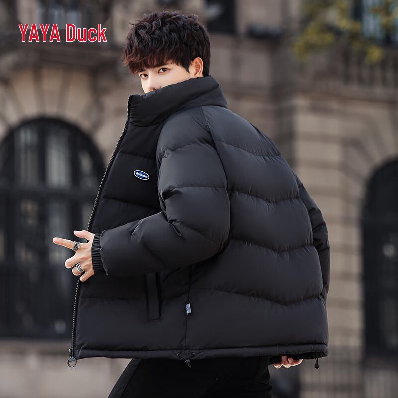 

Мужская зимняя короткая куртка с воротником-стойкой и пуховым наполнителем XL