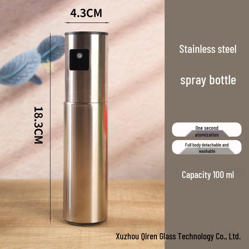 Zhi Shi 100ml Stainless Steel Oil Sprayer Set
