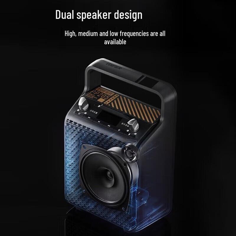 Edifier PP205 Wireless Portable KTV Bluetooth Speaker