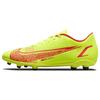 Mercurial Vapor 14 Club FG MG Motivation Pack Unisex Sneakers Green Volt Bright-Crimson CU5692-760