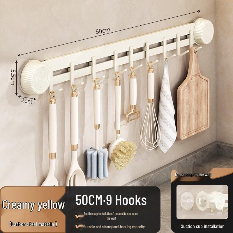 

ZNMW Suction Cup Kitchen Rail Hooks
