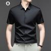 Mens Everyday Shirt Short Sleeve Ice Silk MoistureWicking for Business Events