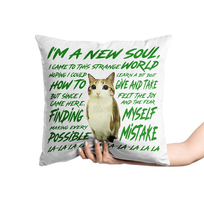 Aertemisi Meowl Cat Owl Funny Meme Pillow Cover Brainrot Gen Z Joke Meme New Souls Cushion Case Throw Pillow Cover