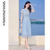 New Chinese Style Stand Collar Slimming Petite Dress
