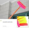 Rou Fu Mian Long Handle Stiff Bristle Floor Brush