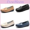 Mocassini da Donna in Pelle con Soletta Morbida in PU per Uso Casual Estivo