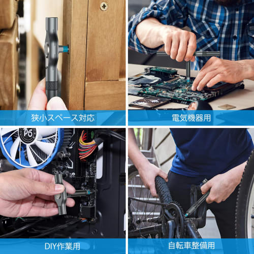 24-Piece Ratchet Screwdriver Set with S2 Steel Bits, Lightweight Aluminum Handle, for Home Appliances, Automotive, and DIY