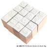 Audiophile Wooden Stamps Starry Sky Planet Moon Planner Diary Surreal Art Set of 16
