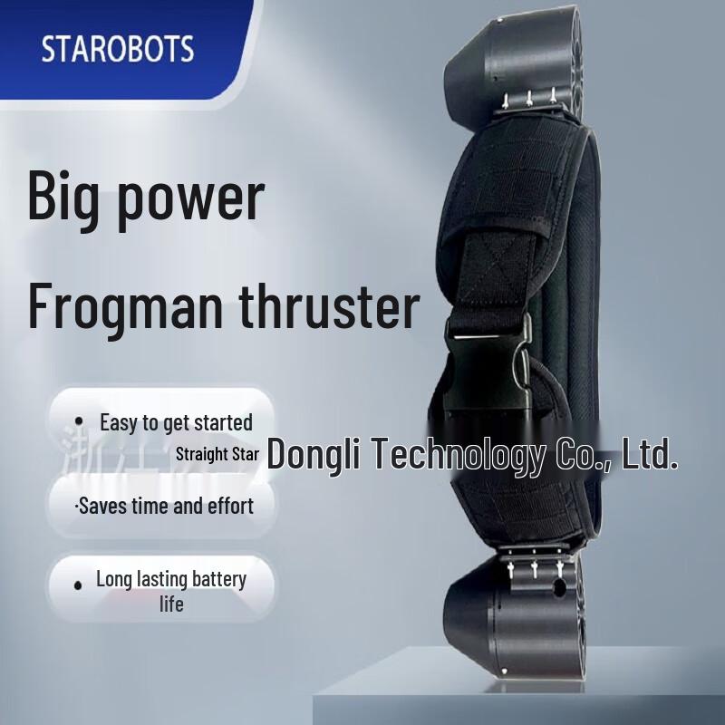 STAROBOTS R6000 Underwater Thruster