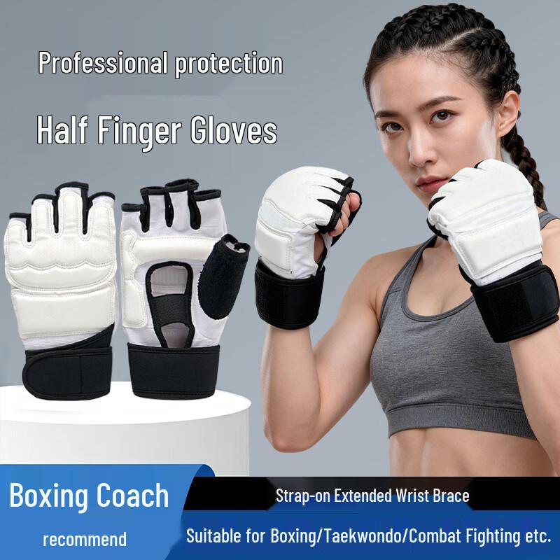 Duweike Half-Finger Training Gloves XL