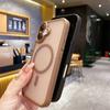 Matný magnetický průsvitný kryt pro Magsafe pro iPhone 16 15 14 13 12 11 Pro Max Plus Pevný nárazuvzdorný kryt pro bezdrátové nabíjení