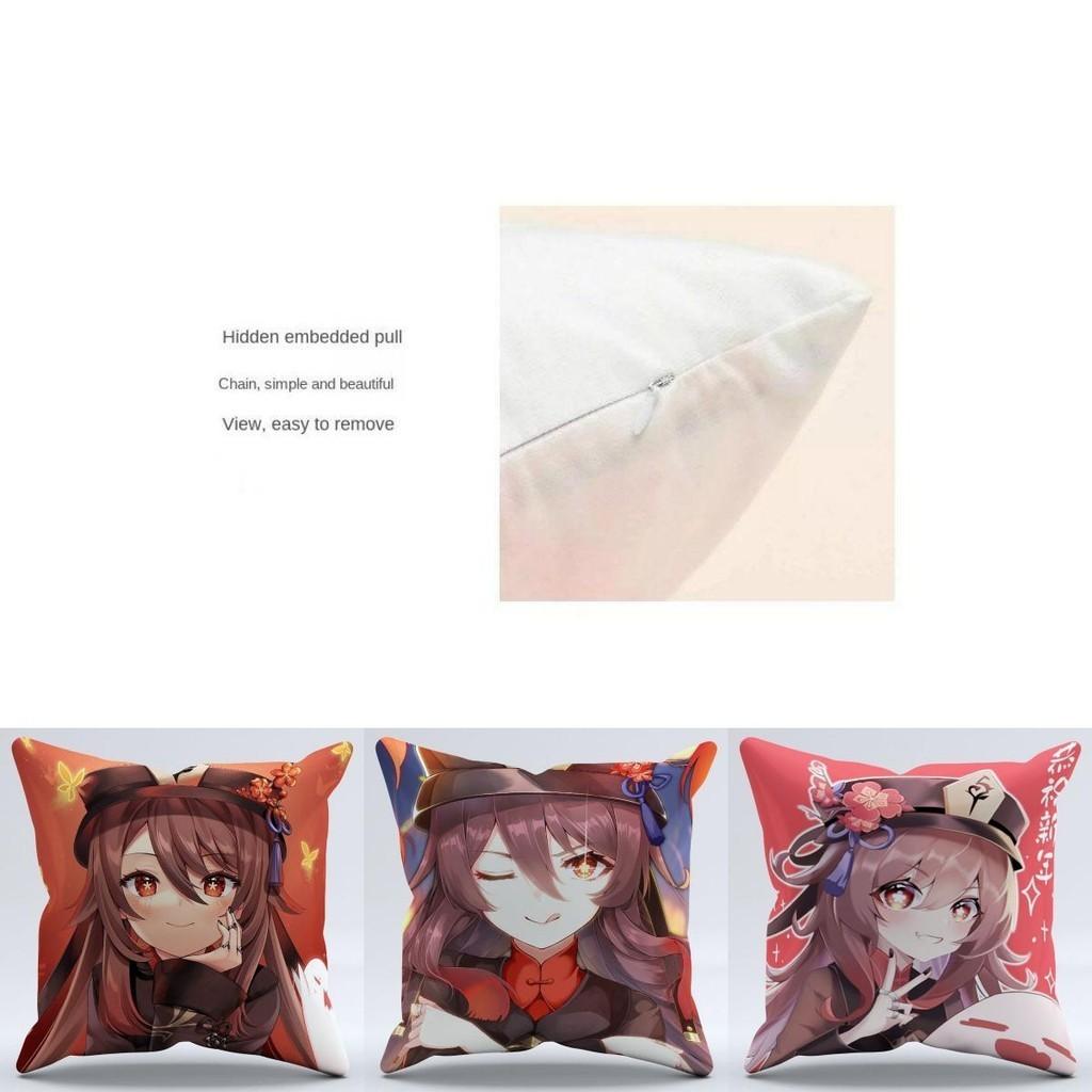 Genshin Impact Hu Tao Pillow Case Soft Plush Cushion For Magical Home Decoration