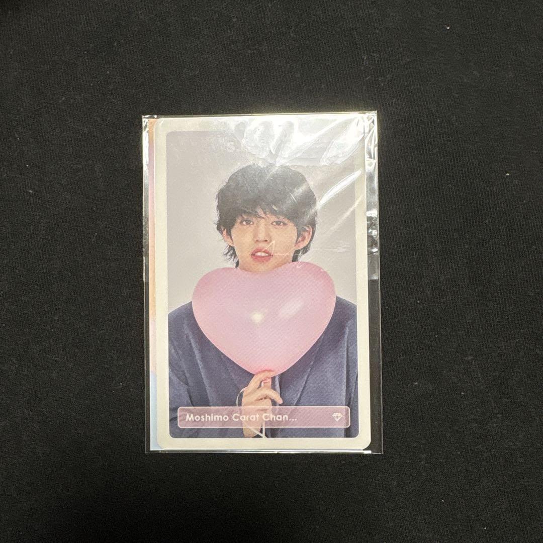 

[USED] SEVENTEEN Hello Card S.Coups Card
