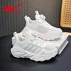 Little white shoes boys summer mesh breathable single mesh girls white shoes children white sneakers